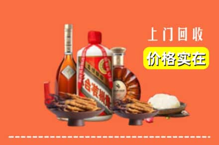 诚信求购:安阳县高价回收白酒