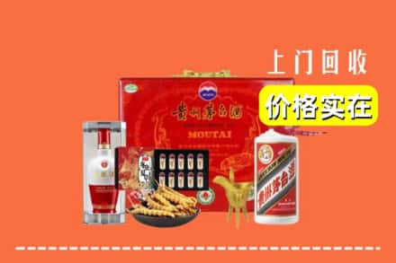 安阳县名酒回收