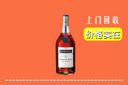 诚信求购:安阳县高价回收蓝带