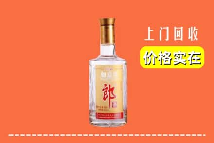 安阳县回收老郎酒