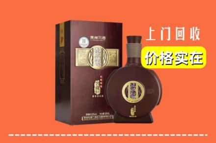 诚信求购:安阳县高价回收习酒
