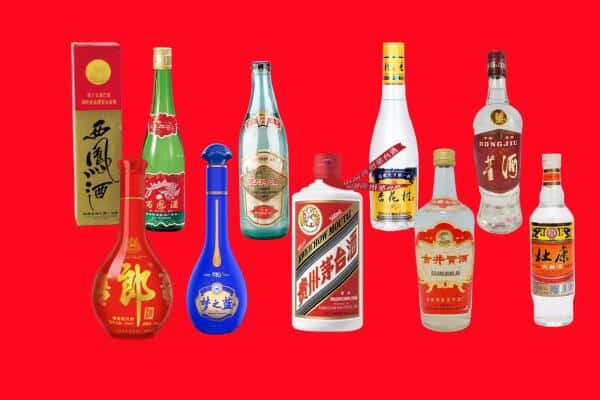 安阳县回收烟酒